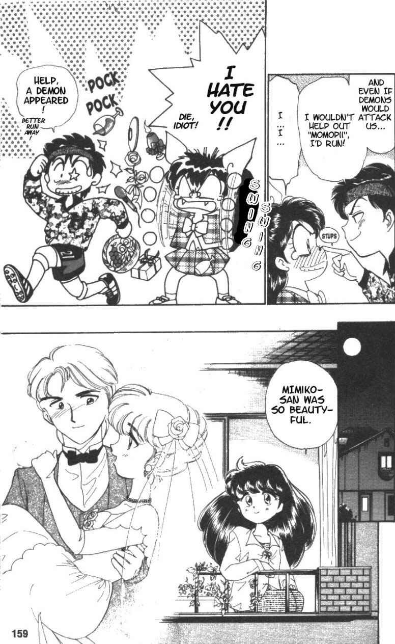 Page 18 Chapter 5 Wedding Peach