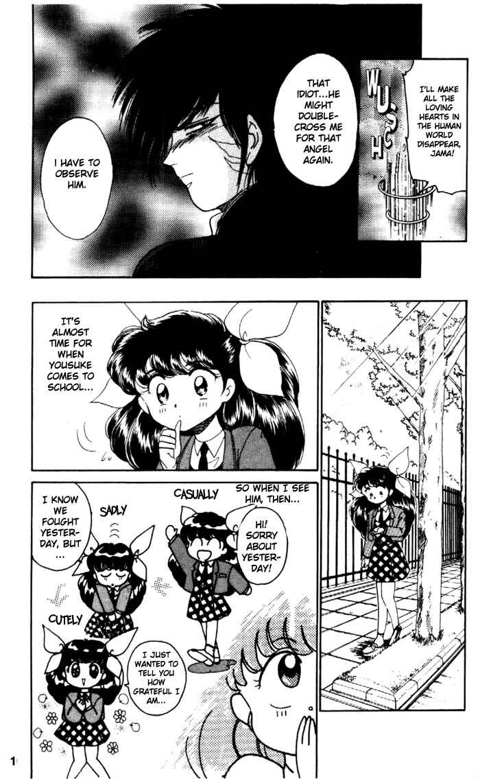 Page 24 Chapter 5 Wedding Peach