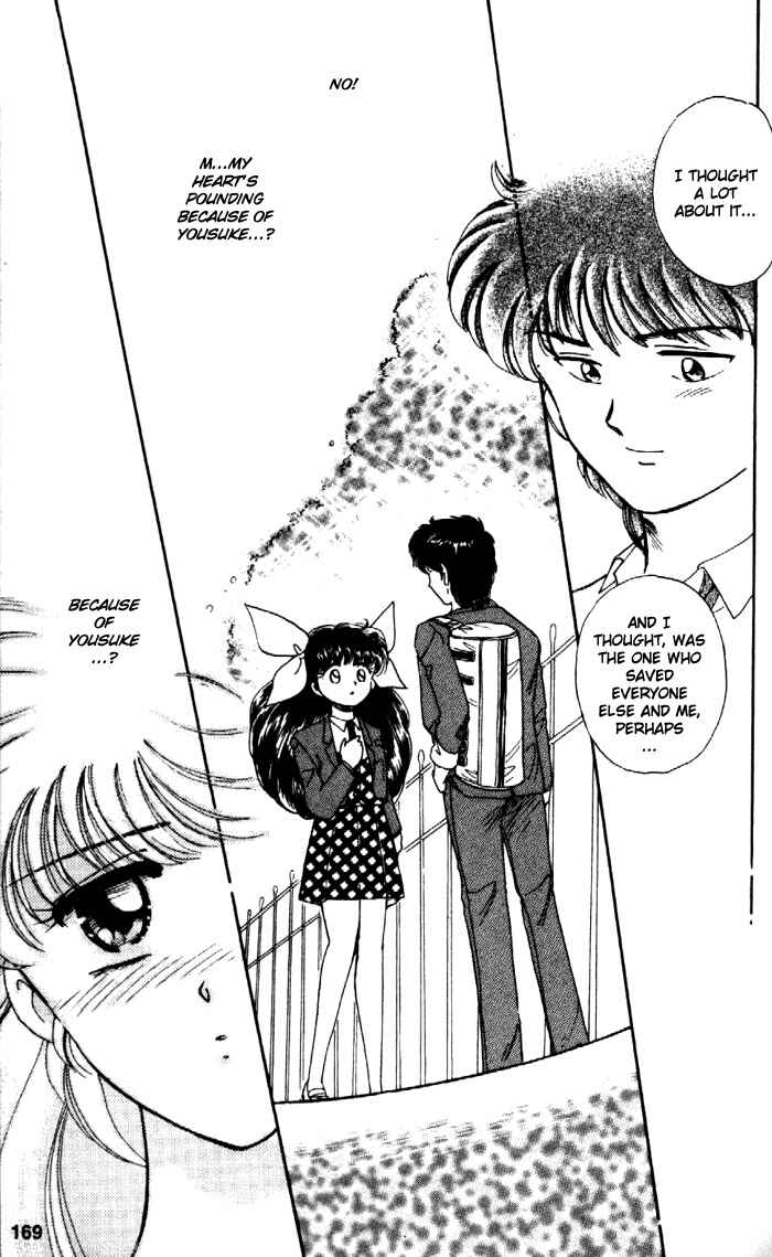 Page 28 Chapter 5 Wedding Peach