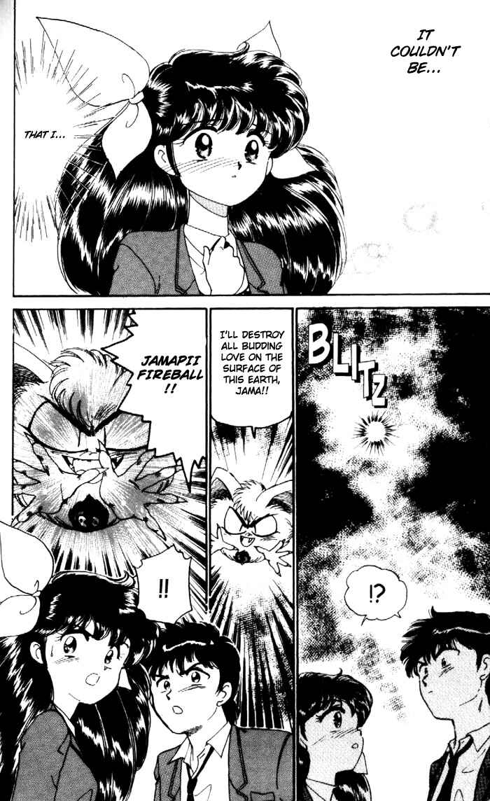 Page 29 Chapter 5 Wedding Peach