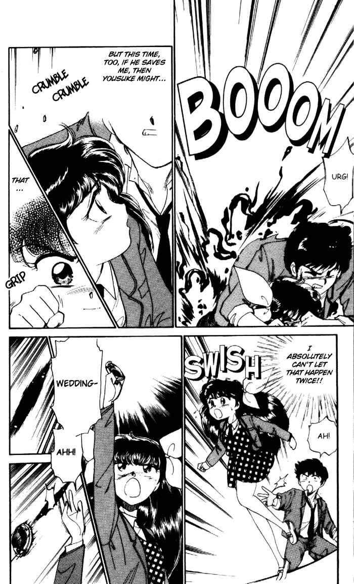 Page 31 Chapter 5 Wedding Peach