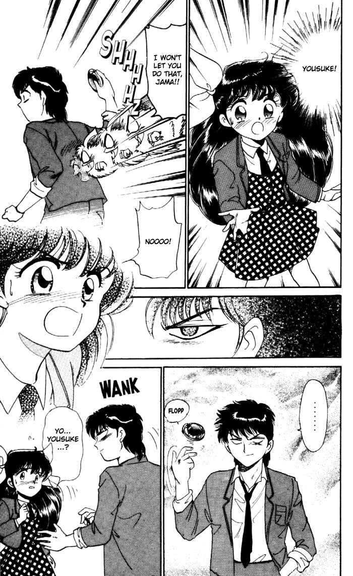 Page 34 Chapter 5 Wedding Peach