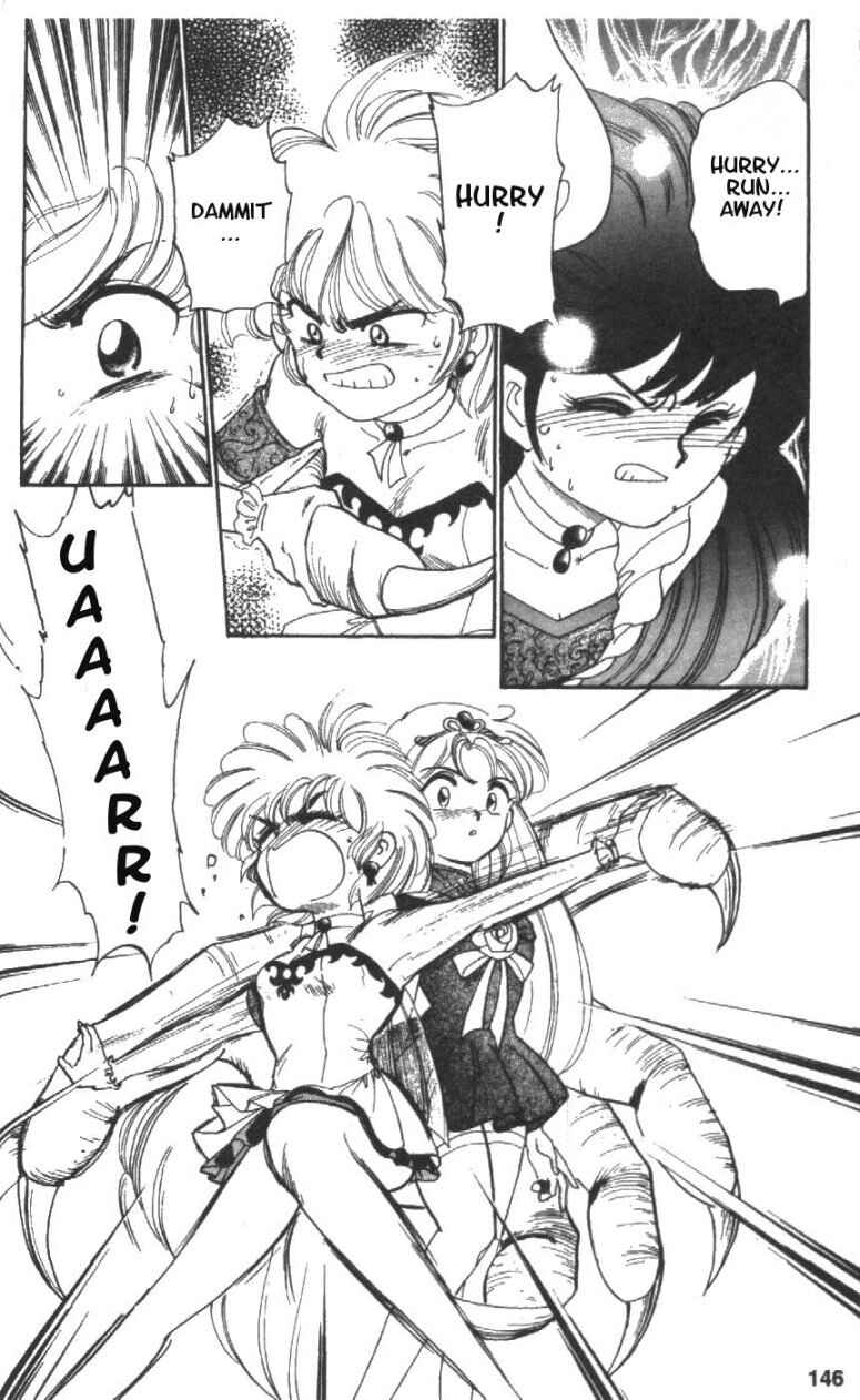 Page 5 Chapter 5 Wedding Peach