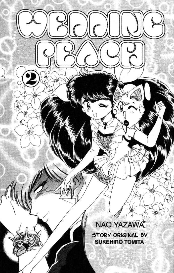Page 3 Chapter 6 Wedding Peach