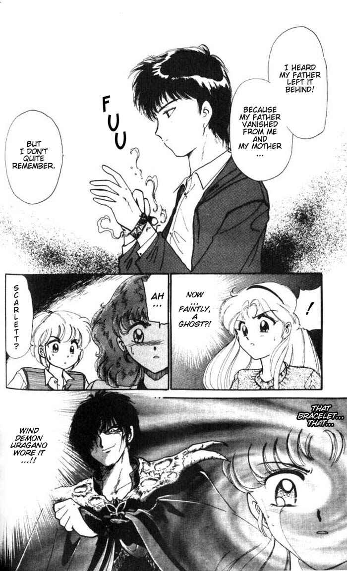 Page 18 Chapter 22 Wedding Peach