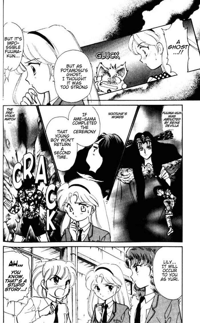 Page 4 Chapter 22 Wedding Peach