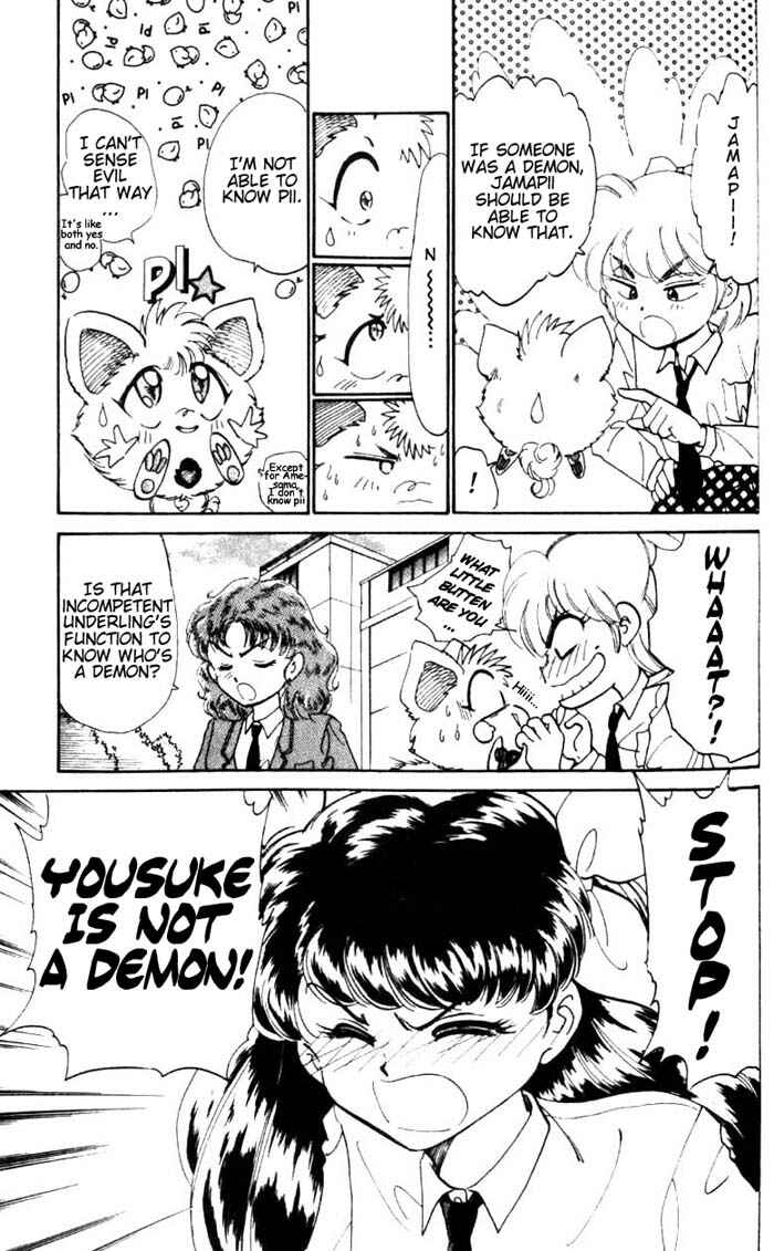 Page 5 Chapter 22 Wedding Peach