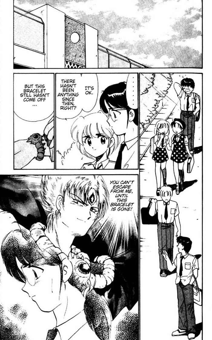 Page 1 Chapter 19 Wedding Peach