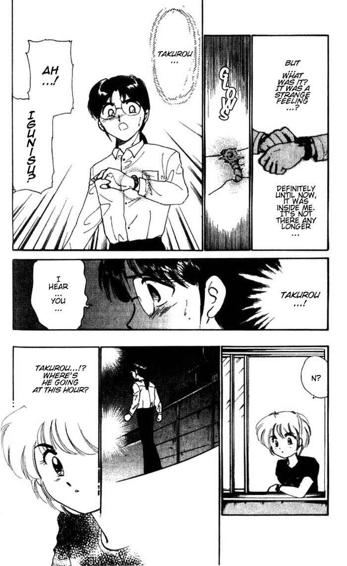 Page 12 Chapter 19 Wedding Peach