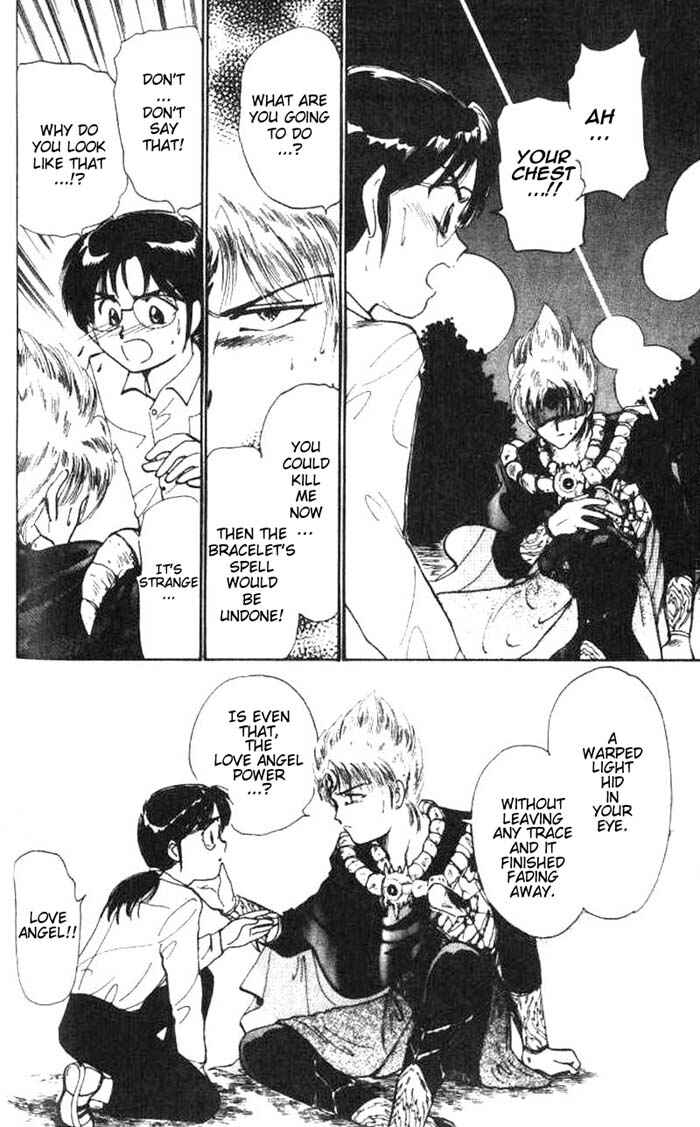Page 16 Chapter 19 Wedding Peach