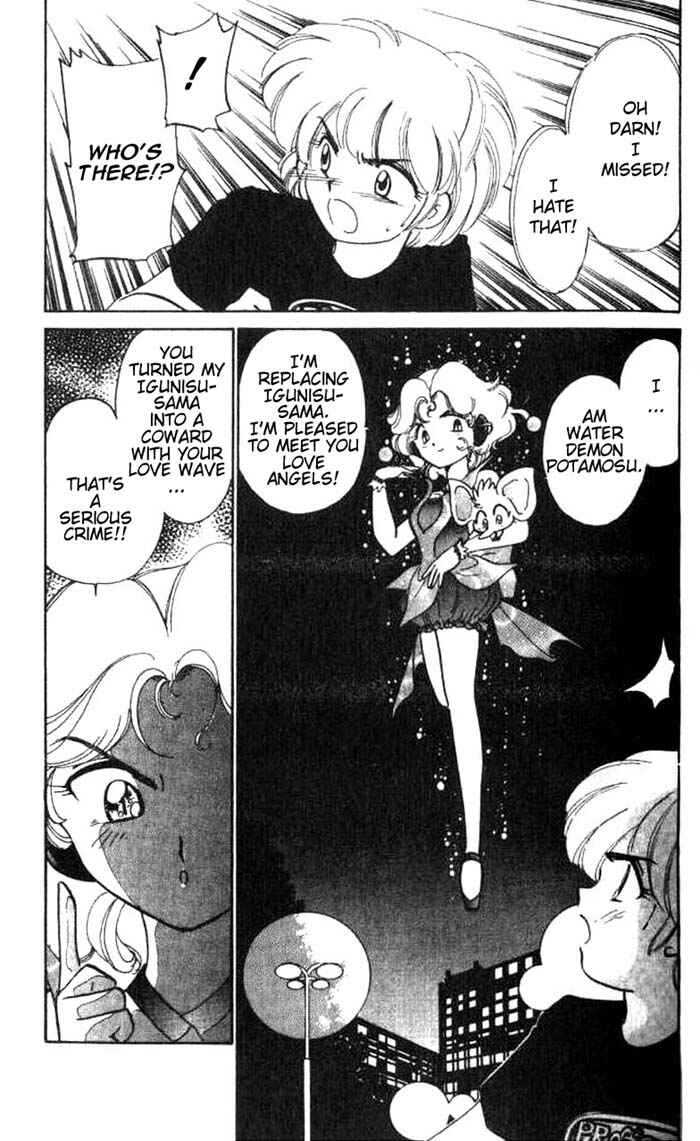 Page 21 Chapter 19 Wedding Peach