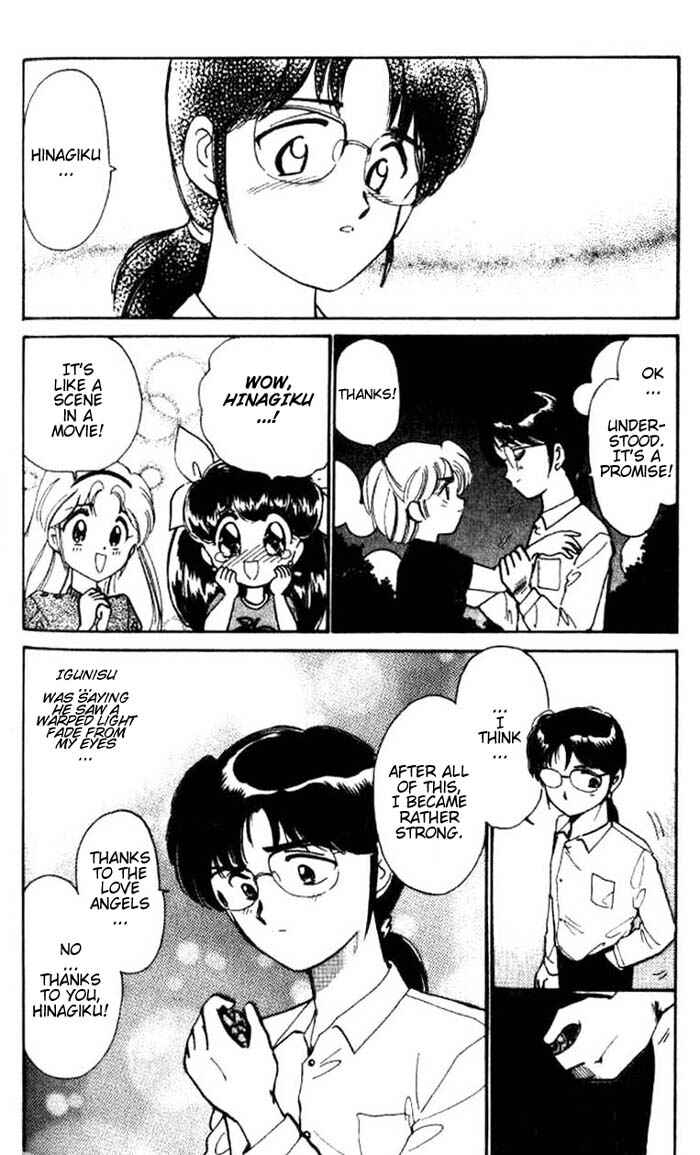 Page 28 Chapter 19 Wedding Peach