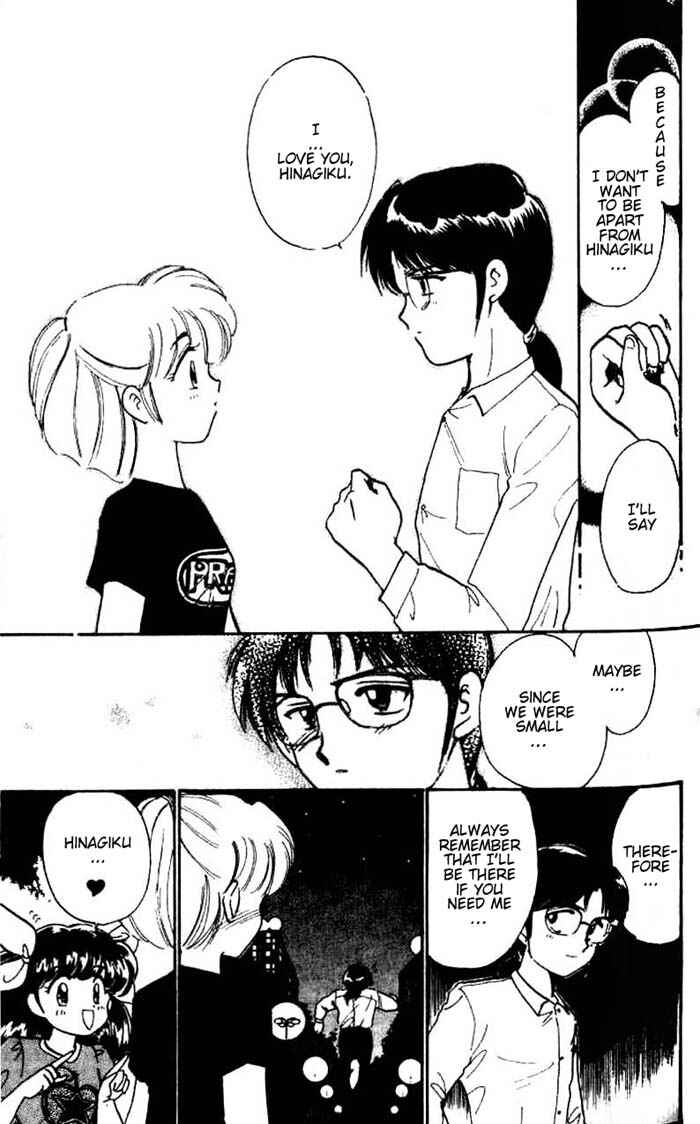 Page 29 Chapter 19 Wedding Peach