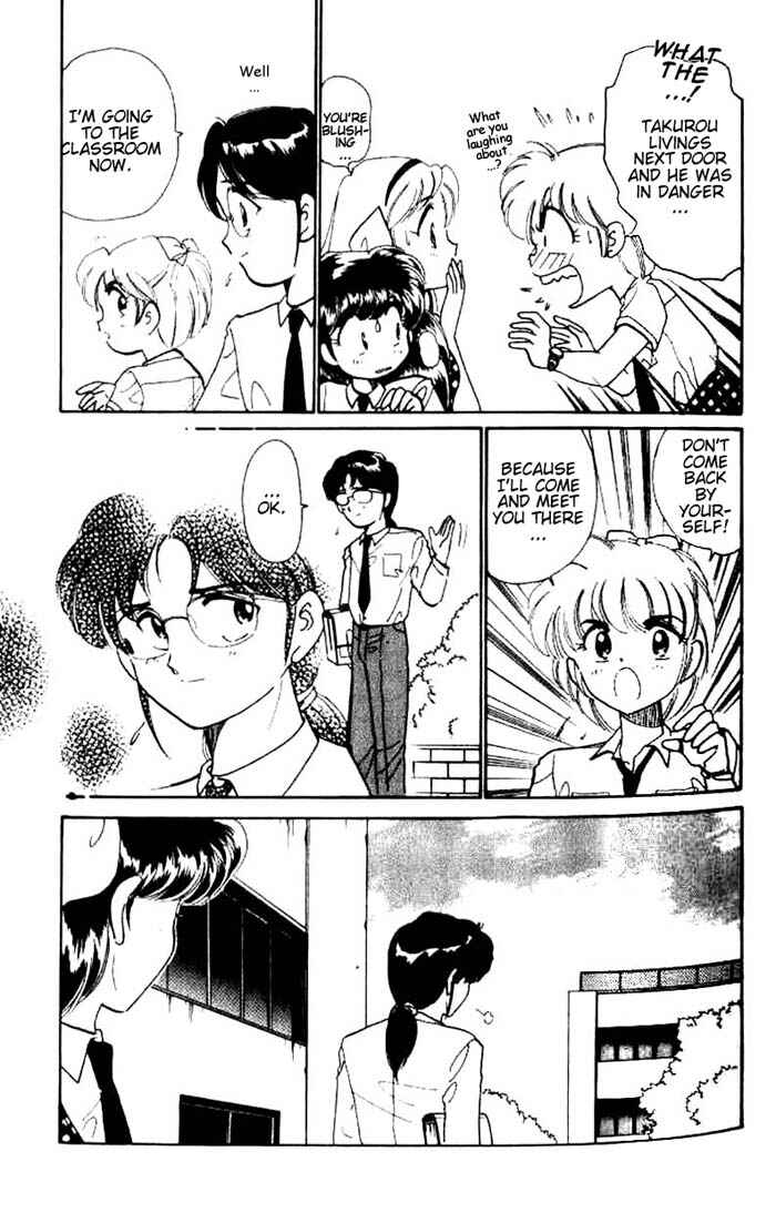 Page 3 Chapter 19 Wedding Peach