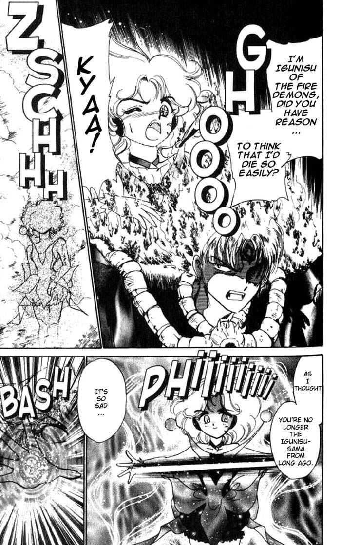 Page 7 Chapter 19 Wedding Peach