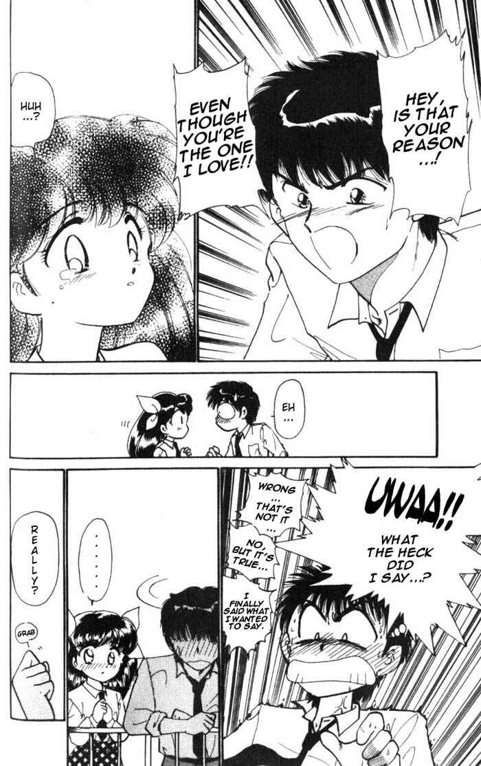 Page 28 Chapter 21 Wedding Peach