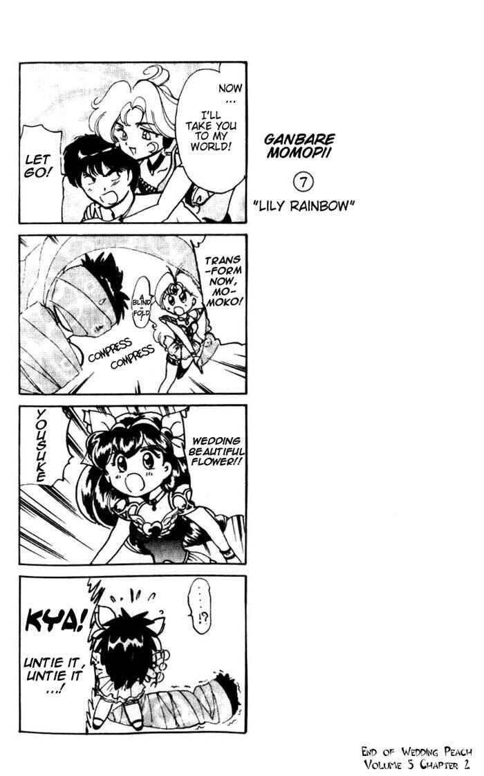Page 32 Chapter 21 Wedding Peach
