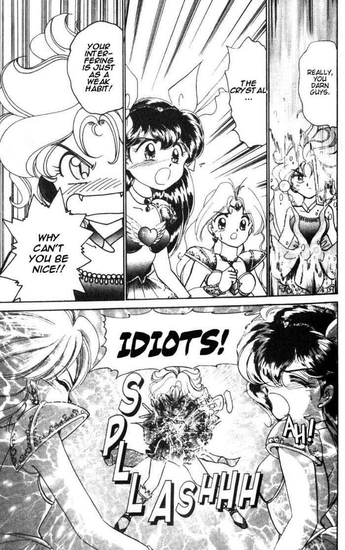 Page 5 Chapter 21 Wedding Peach