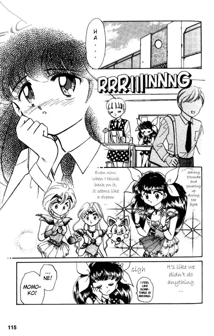 Page 1 Chapter 14 Wedding Peach