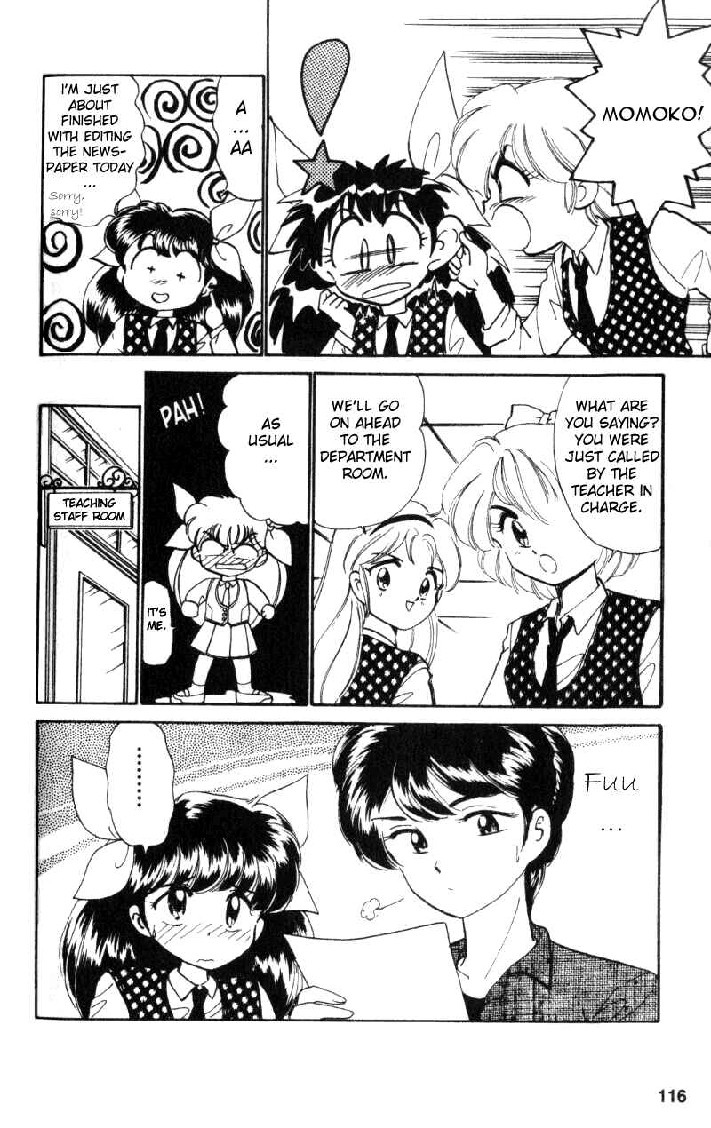 Page 2 Chapter 14 Wedding Peach