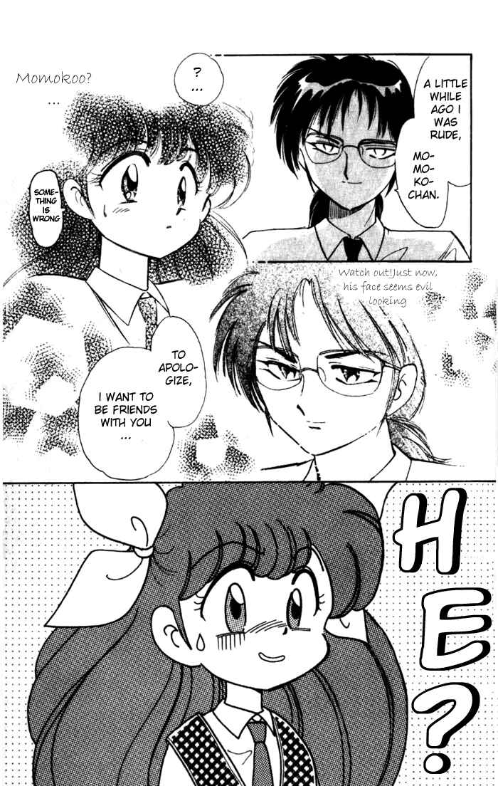 Page 21 Chapter 14 Wedding Peach