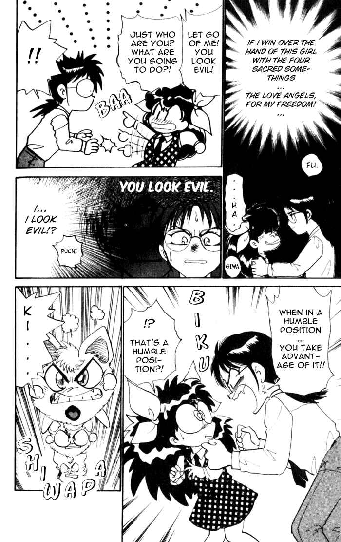 Page 22 Chapter 14 Wedding Peach