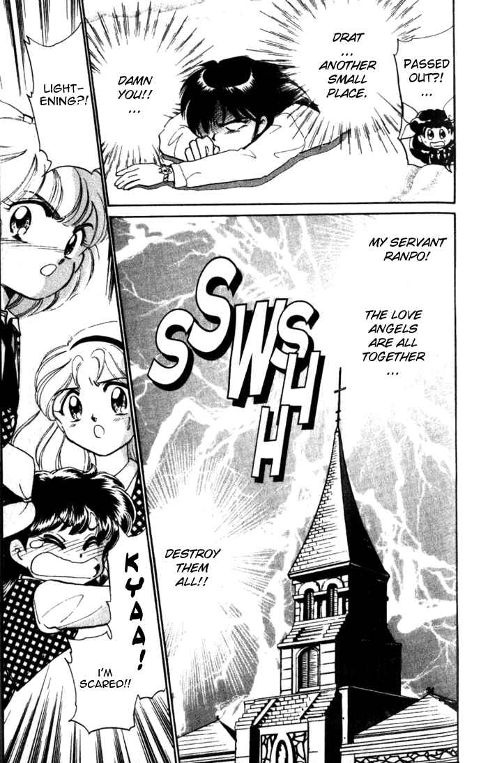 Page 24 Chapter 14 Wedding Peach