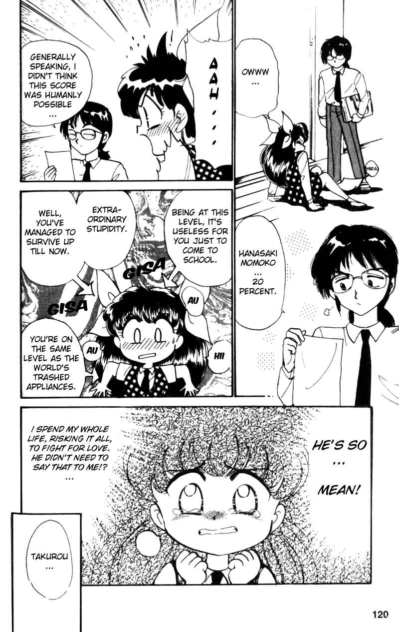 Page 6 Chapter 14 Wedding Peach