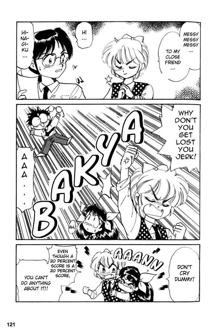 Page 7 Chapter 14 Wedding Peach