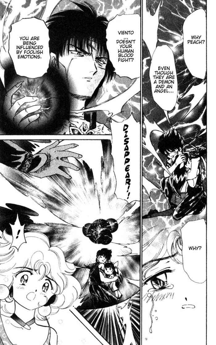 Page 11 Chapter 25 Wedding Peach