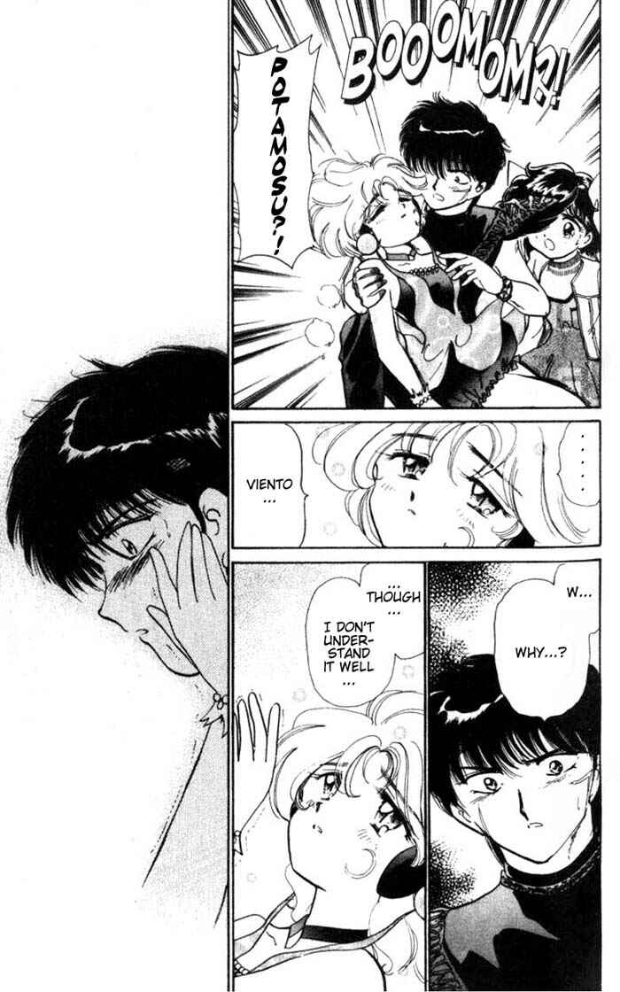 Page 13 Chapter 25 Wedding Peach