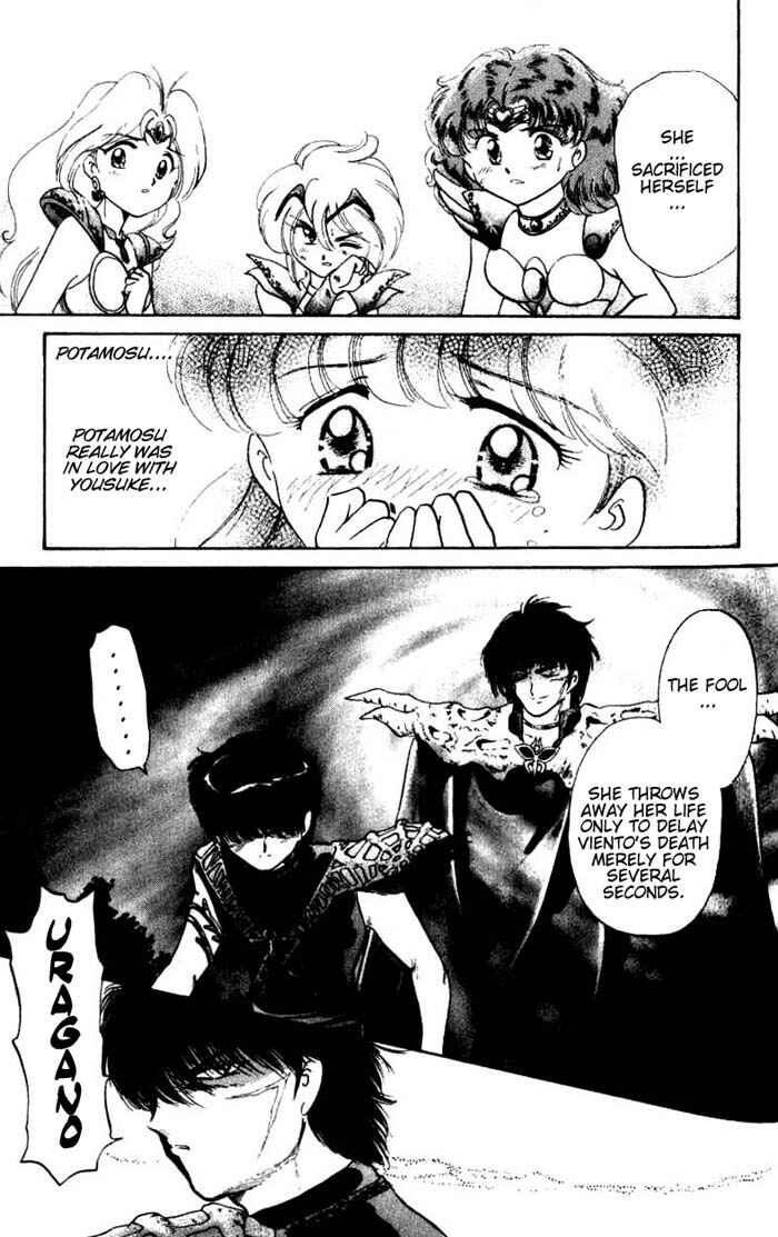 Page 15 Chapter 25 Wedding Peach