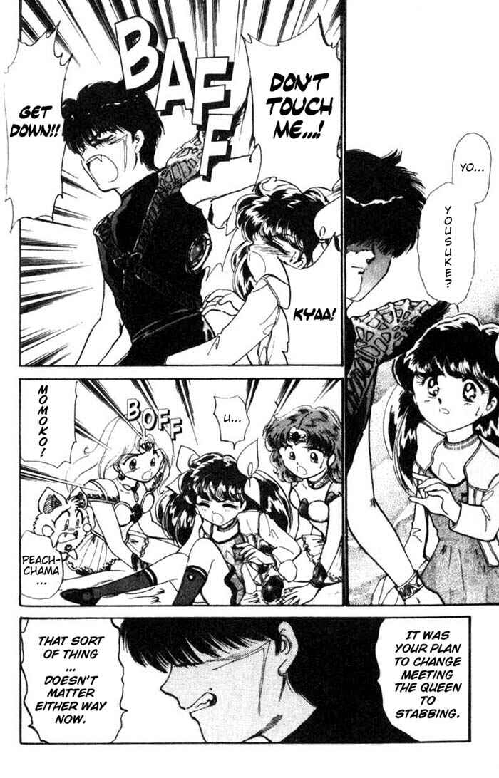 Page 16 Chapter 25 Wedding Peach