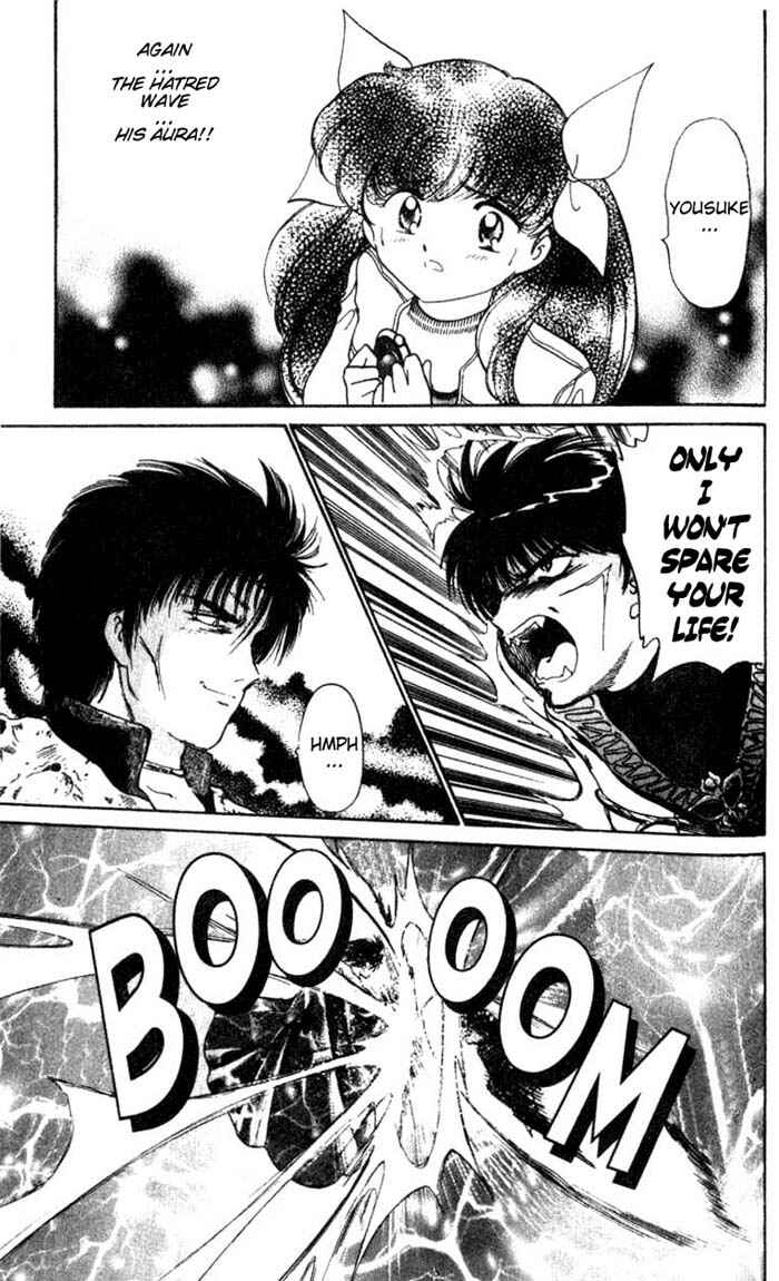 Page 17 Chapter 25 Wedding Peach