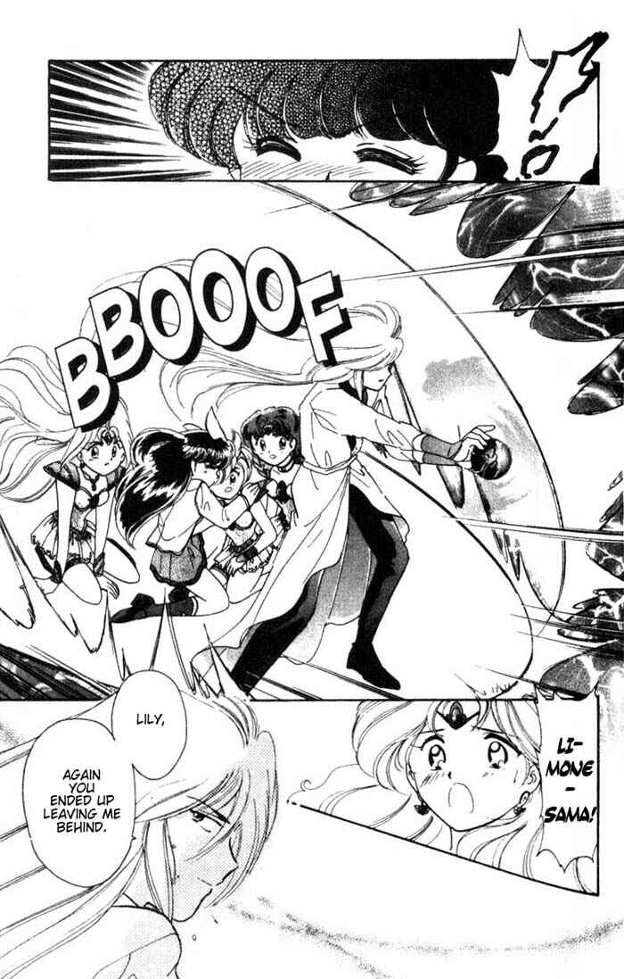 Page 19 Chapter 25 Wedding Peach