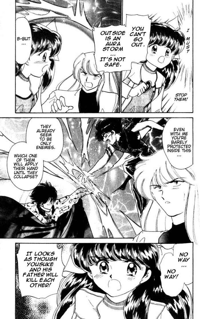 Page 21 Chapter 25 Wedding Peach