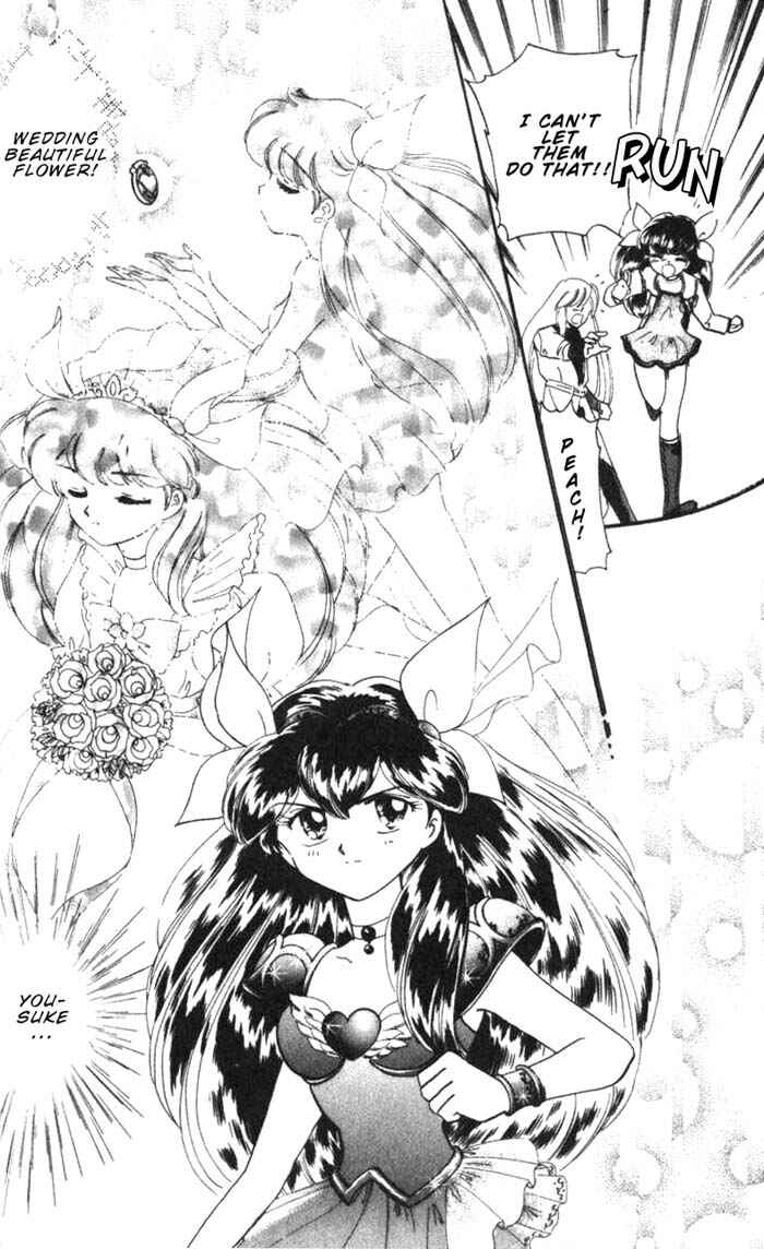 Page 22 Chapter 25 Wedding Peach