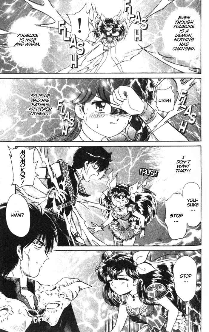 Page 23 Chapter 25 Wedding Peach