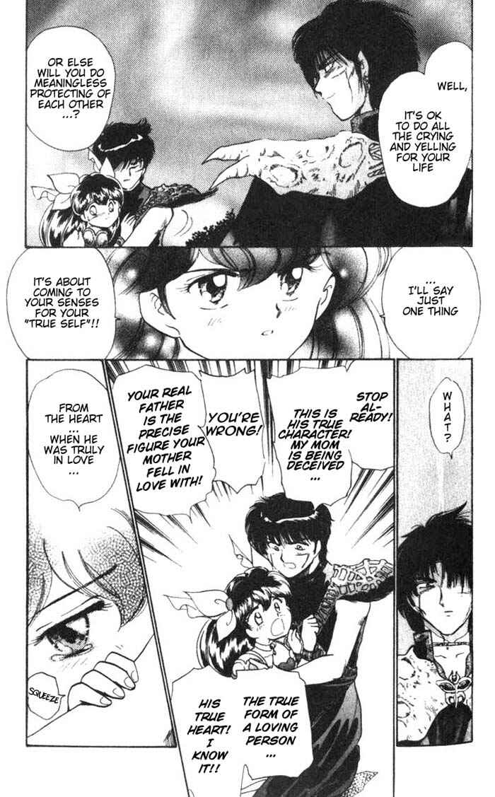 Page 27 Chapter 25 Wedding Peach