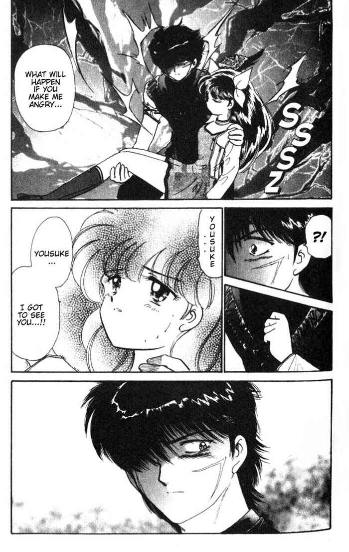 Page 3 Chapter 25 Wedding Peach