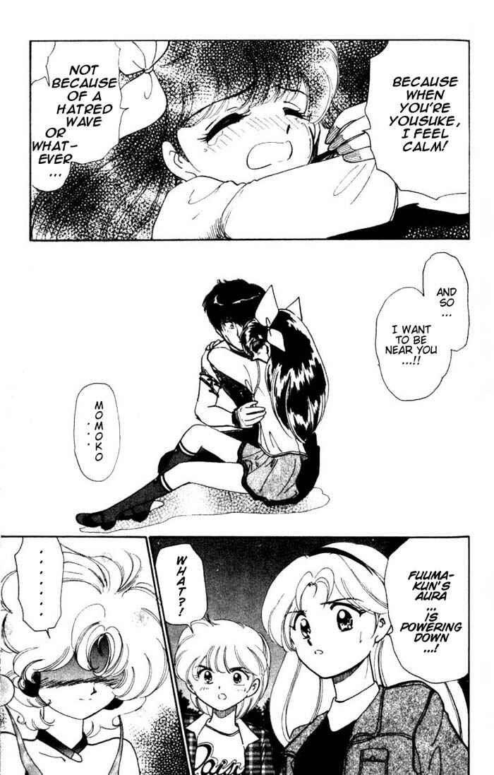 Page 5 Chapter 25 Wedding Peach