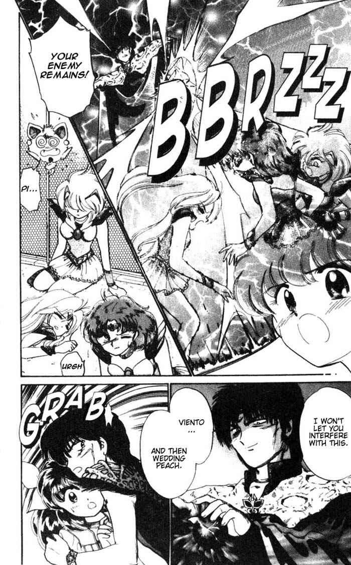 Page 8 Chapter 25 Wedding Peach