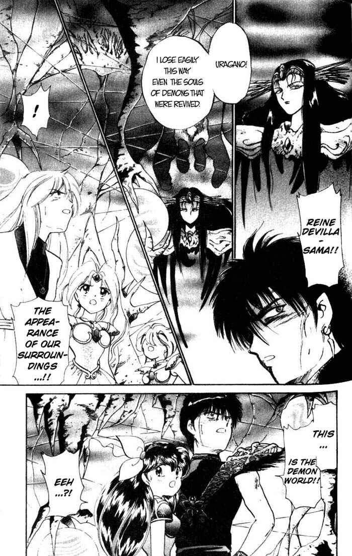 Page 1 Chapter 26 Wedding Peach