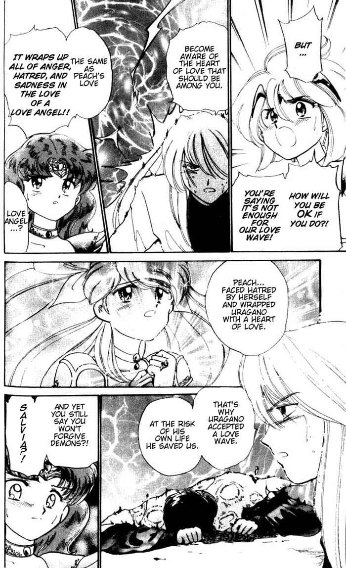 Page 18 Chapter 26 Wedding Peach