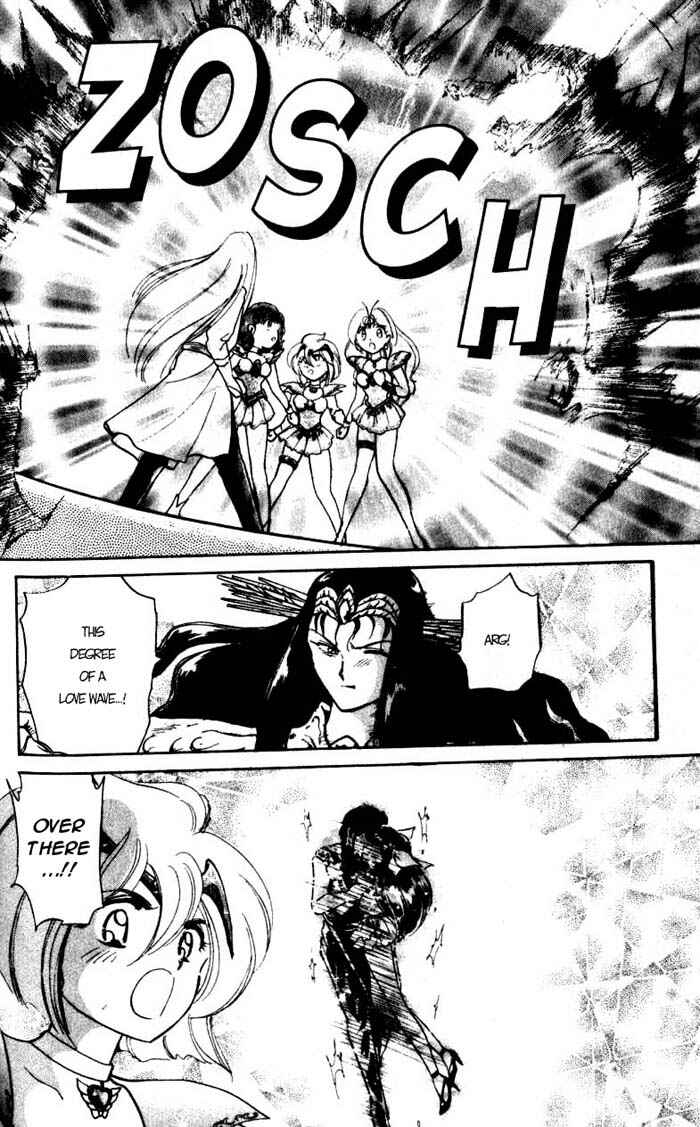 Page 20 Chapter 26 Wedding Peach