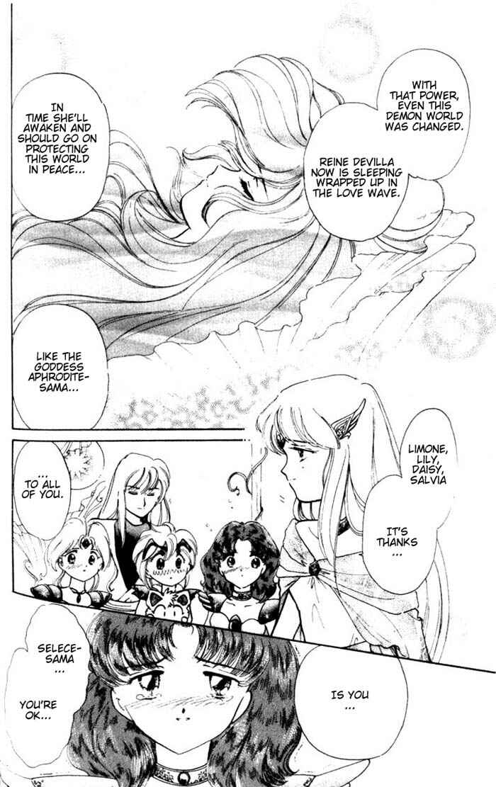 Page 26 Chapter 26 Wedding Peach