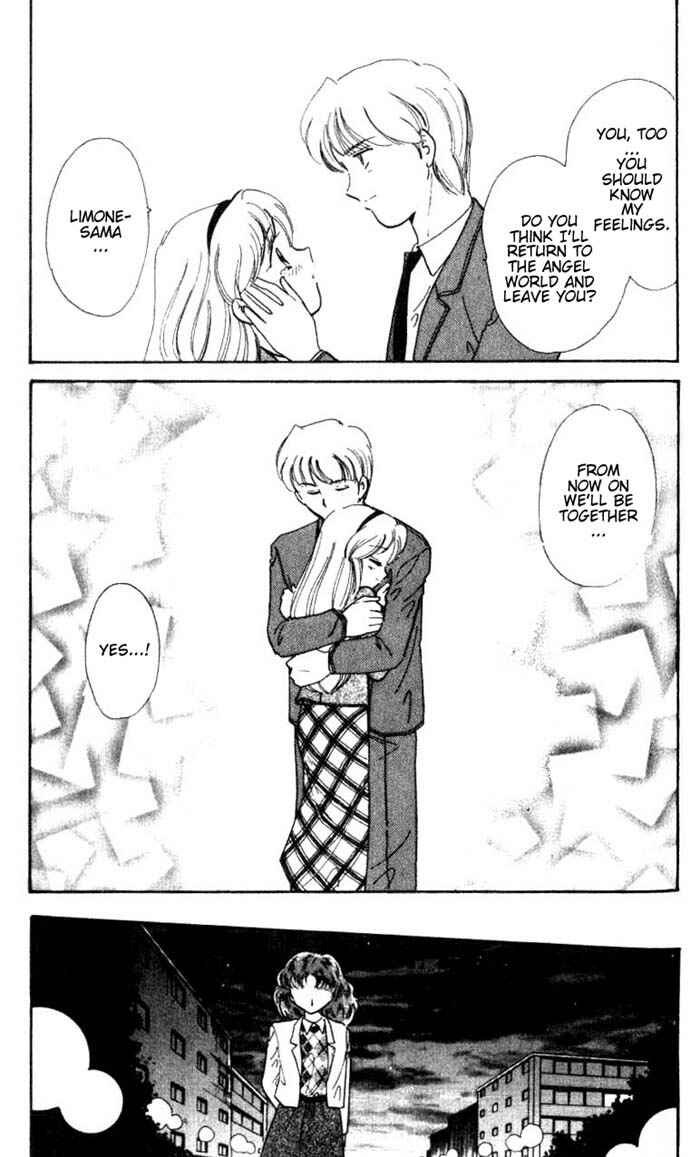 Page 33 Chapter 26 Wedding Peach