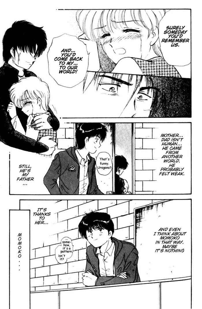 Page 37 Chapter 26 Wedding Peach