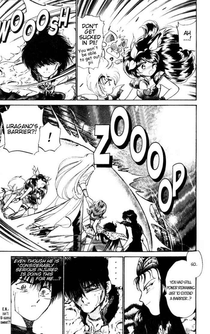 Page 5 Chapter 26 Wedding Peach