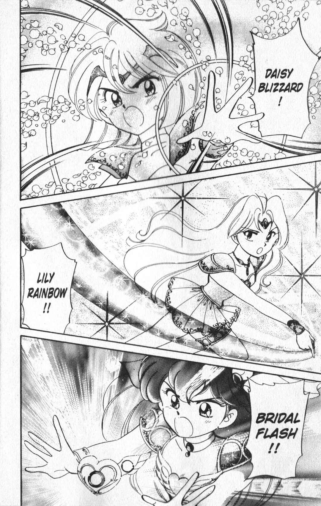Page 12 Chapter 16 Wedding Peach